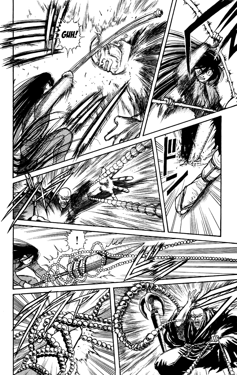 Read Ushio and Tora ENGLISH Manga Online