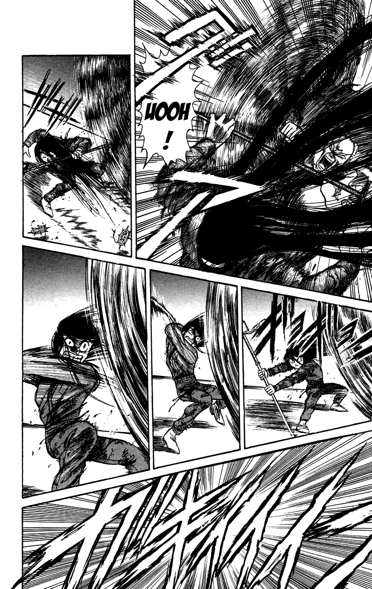 Read Ushio and Tora ENGLISH Manga Online