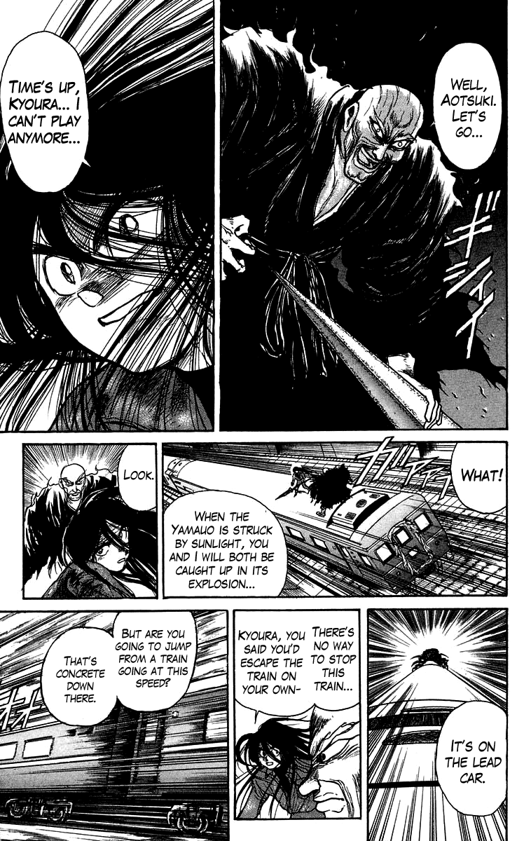 Read Ushio and Tora ENGLISH Manga Online