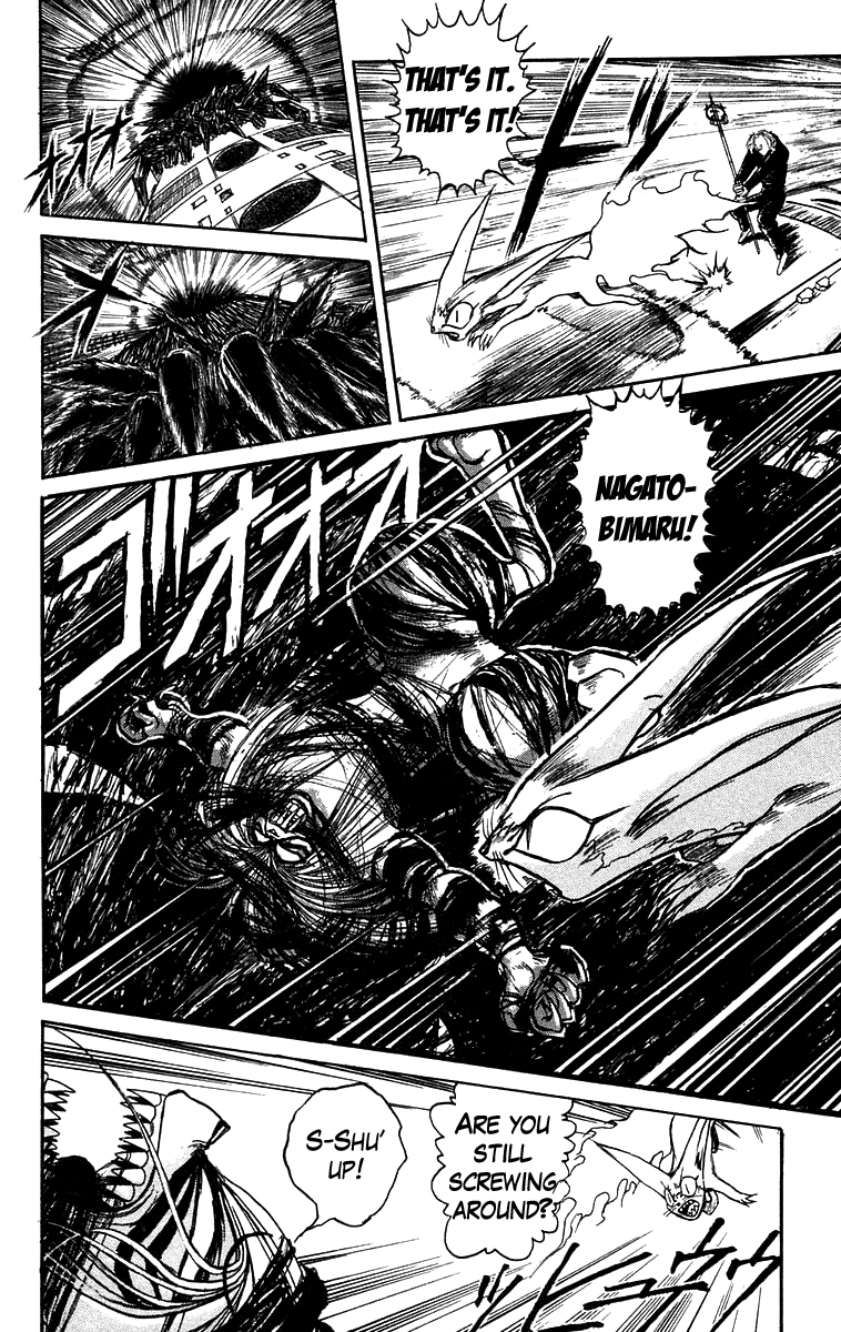 Read Ushio and Tora ENGLISH Manga Online