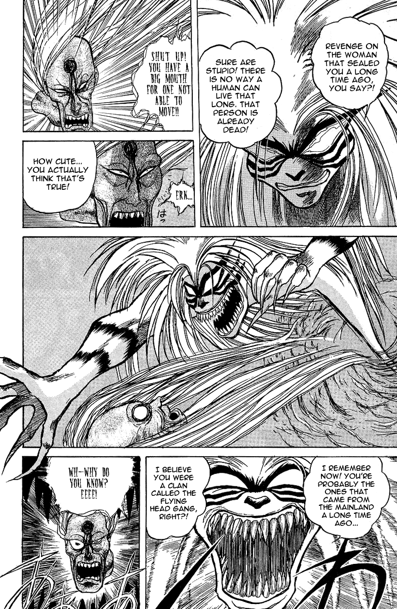 Read Ushio and Tora ENGLISH Manga Online