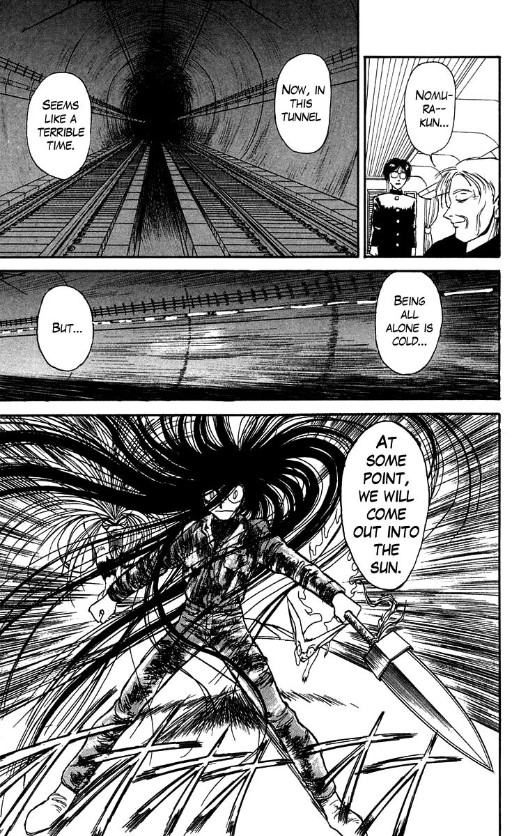Read Ushio and Tora ENGLISH Manga Online