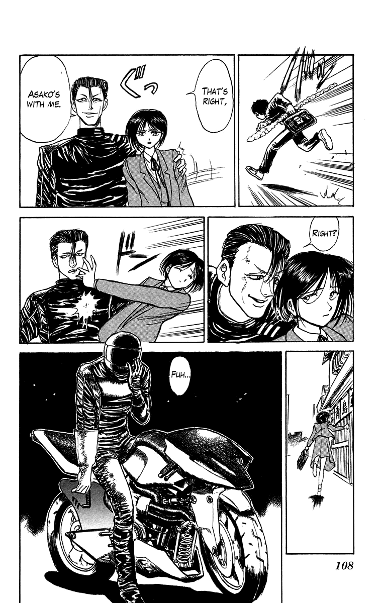 Read Ushio and Tora ENGLISH Manga Online