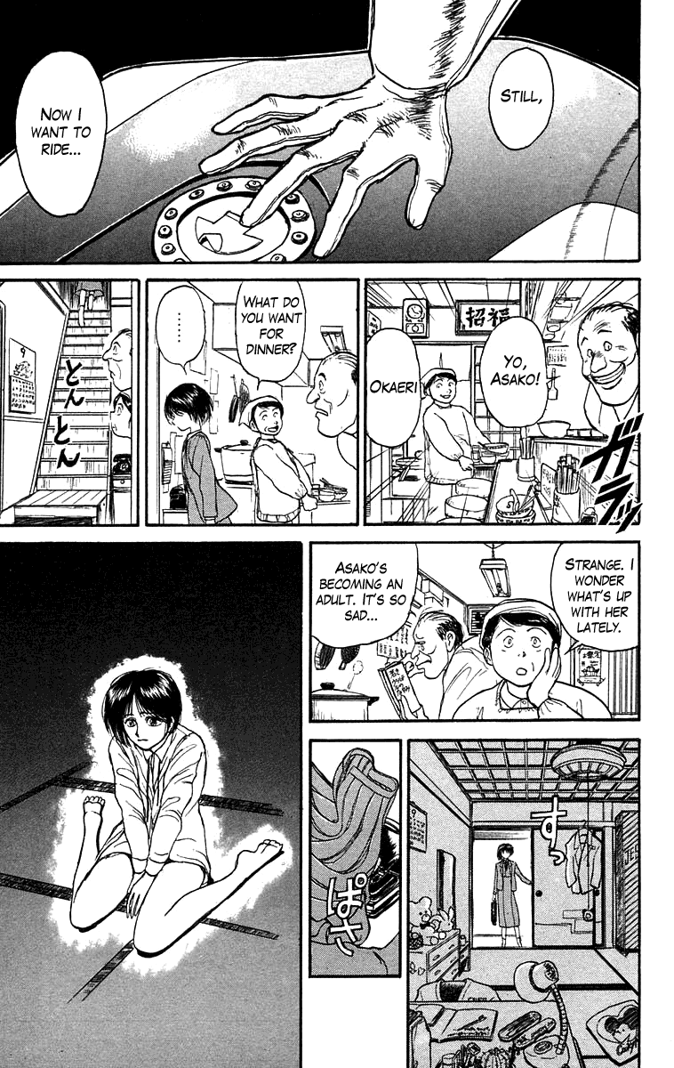 Read Ushio and Tora ENGLISH Manga Online