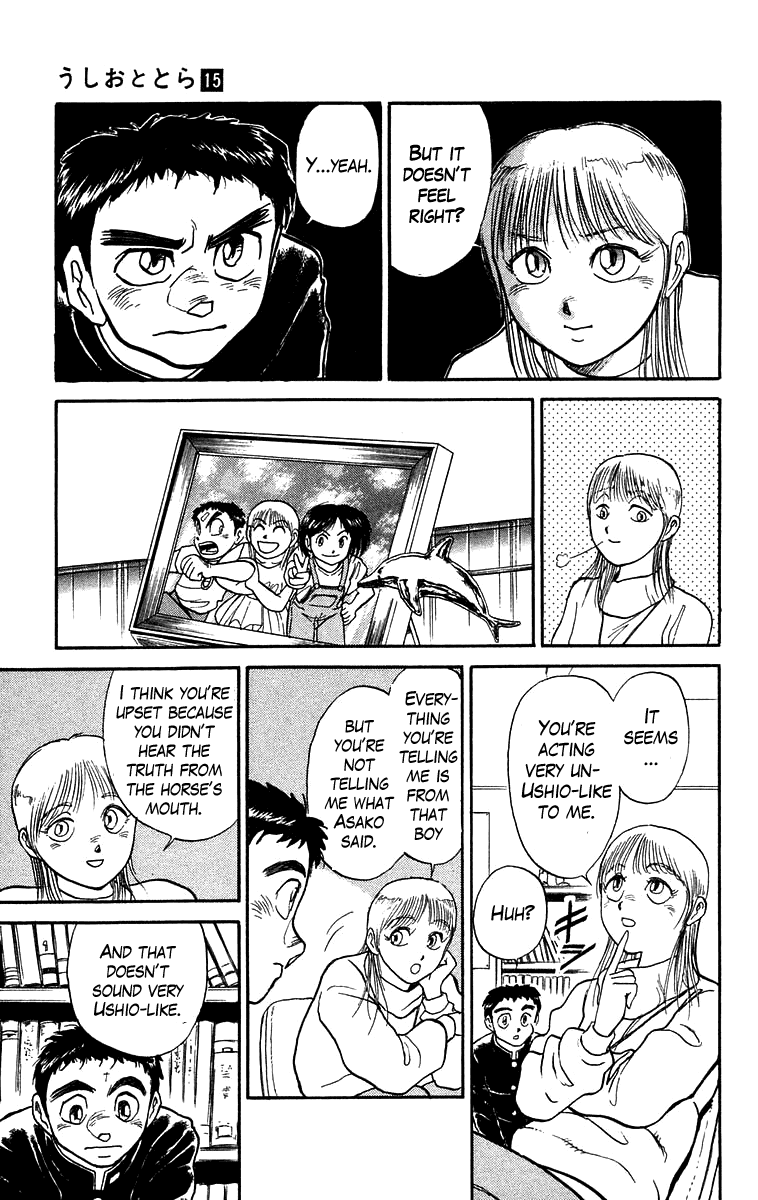 Read Ushio and Tora ENGLISH Manga Online