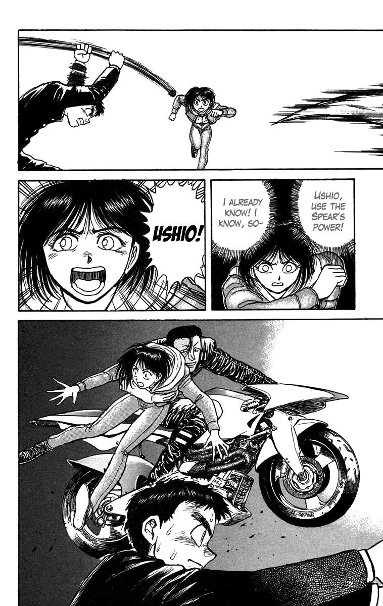 Read Ushio and Tora ENGLISH Manga Online