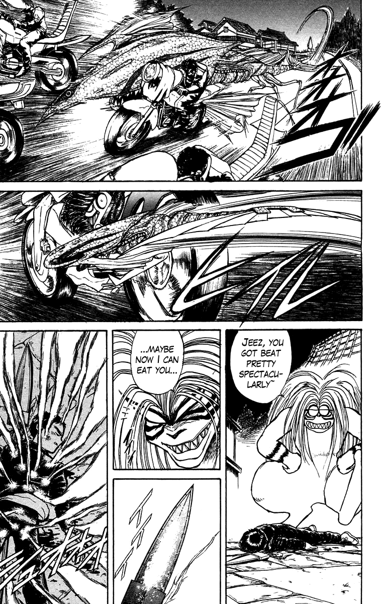 Read Ushio and Tora ENGLISH Manga Online