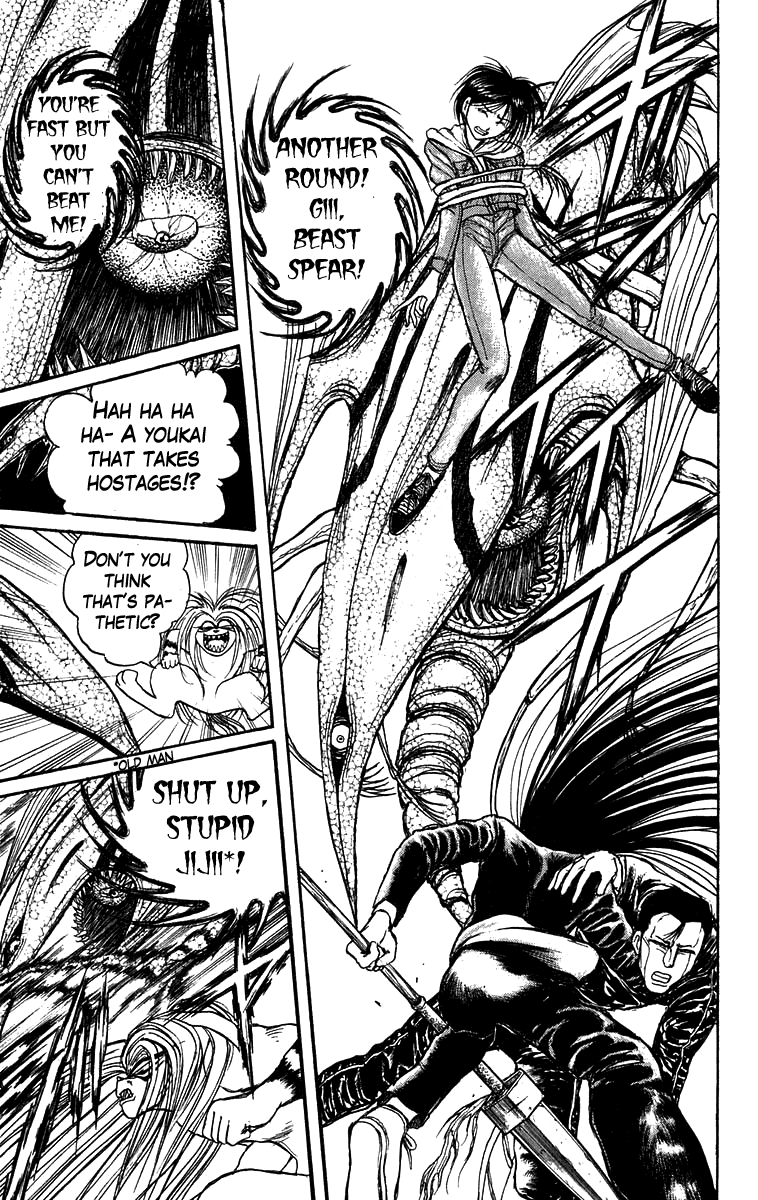 Read Ushio and Tora ENGLISH Manga Online