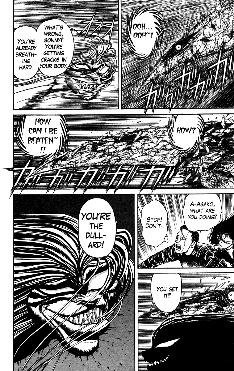 Read Ushio and Tora ENGLISH Manga Online