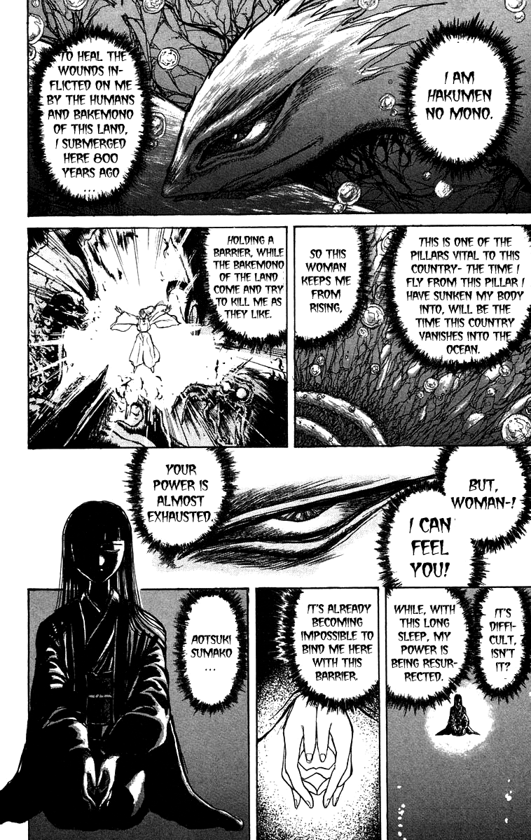 Read Ushio and Tora ENGLISH Manga Online