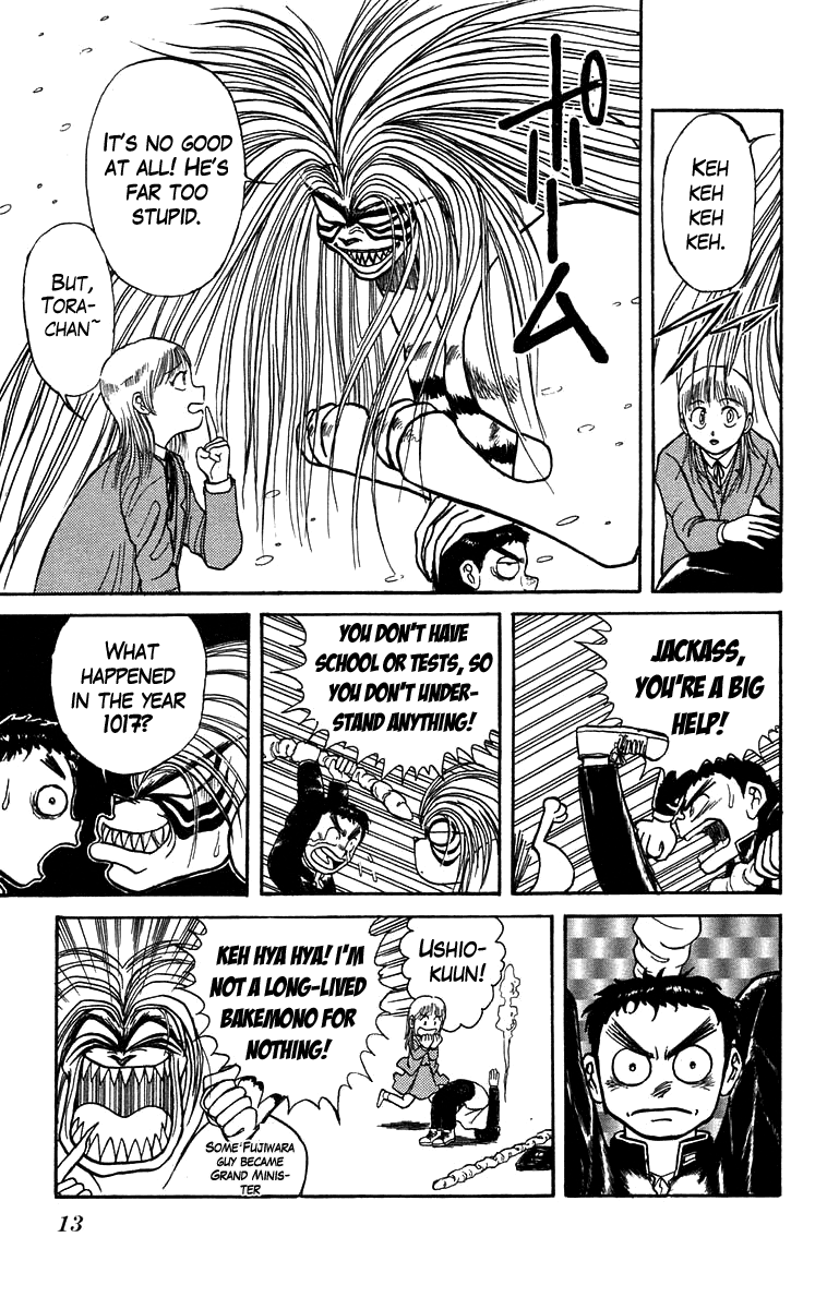 Read Ushio and Tora ENGLISH Manga Online