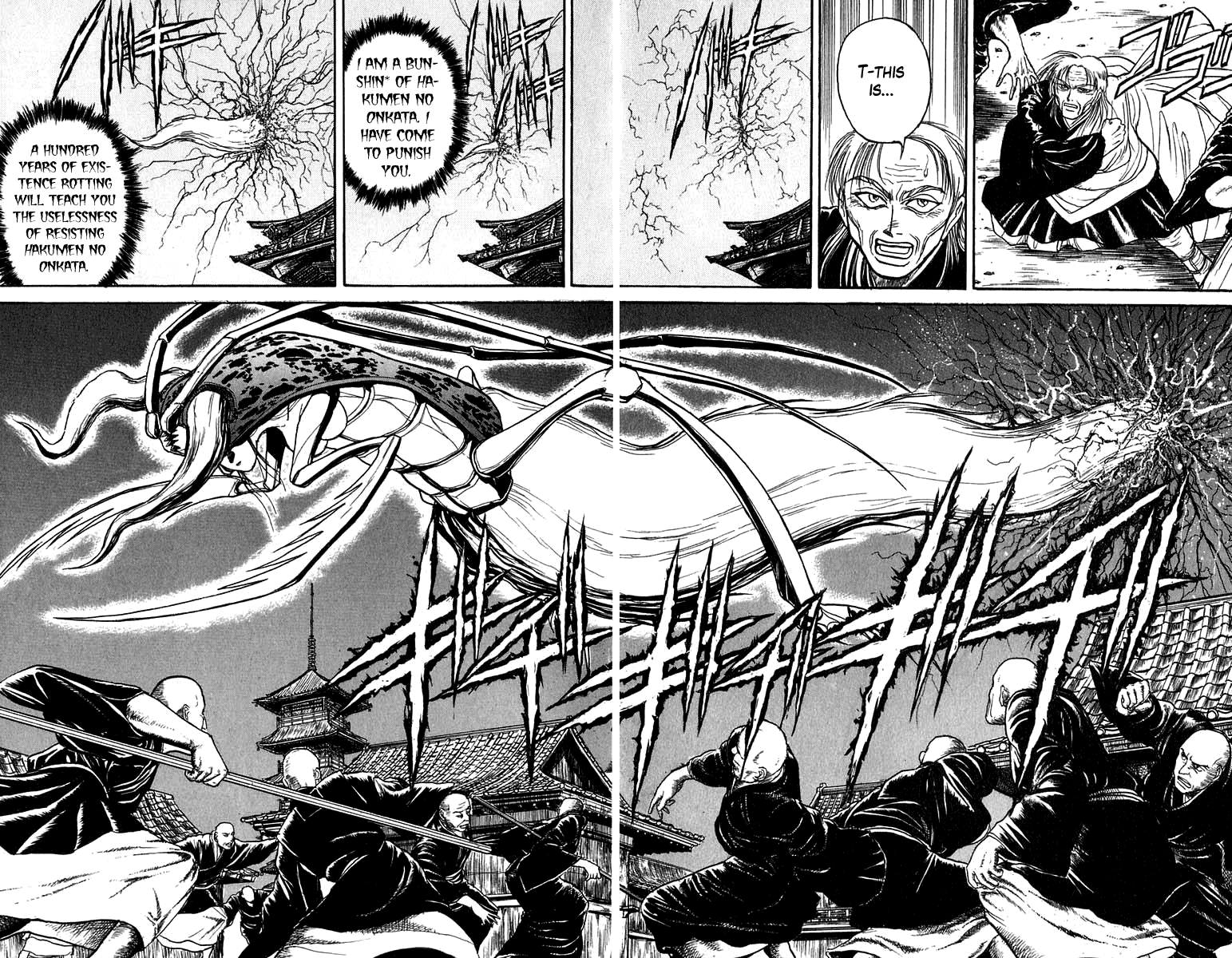 Read Ushio and Tora ENGLISH Manga Online