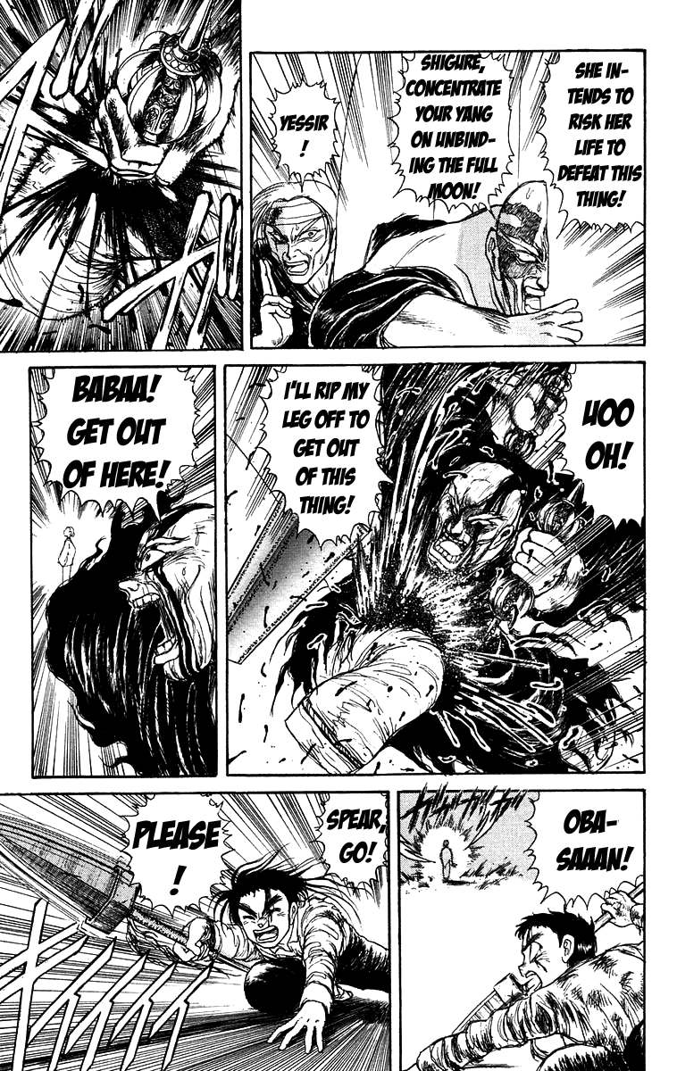 Read Ushio and Tora ENGLISH Manga Online