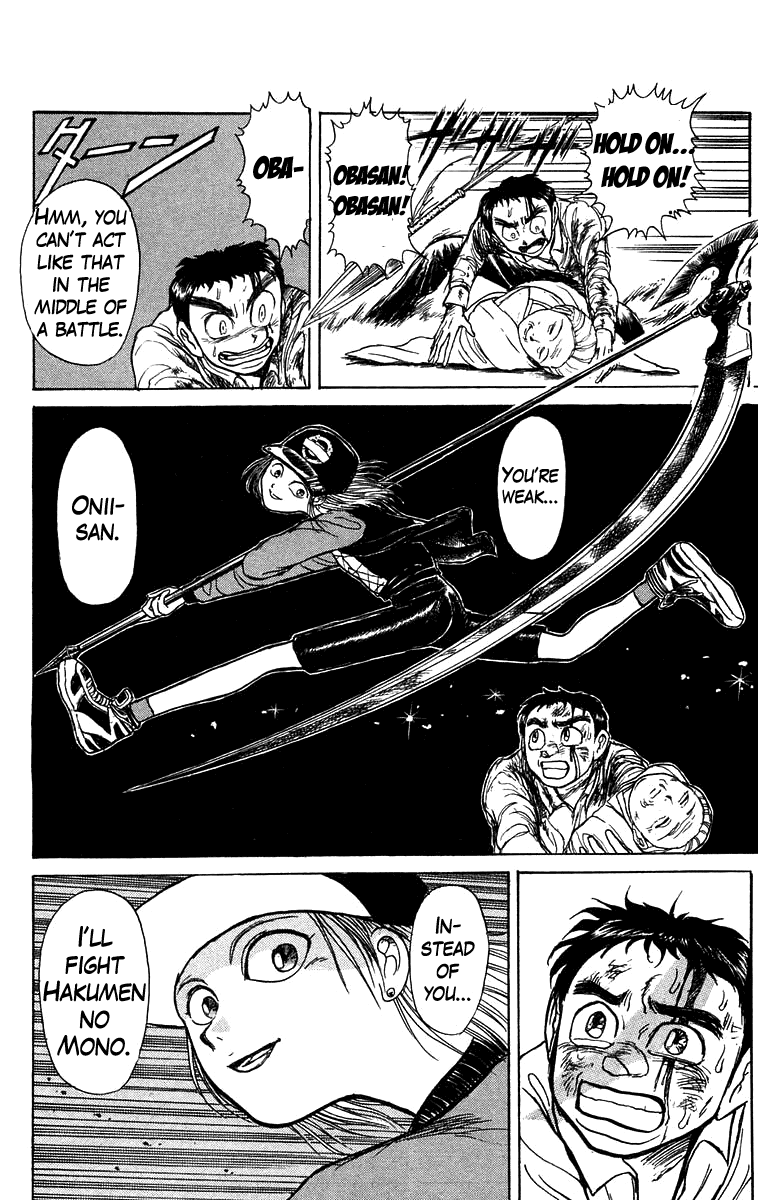 Read Ushio and Tora ENGLISH Manga Online