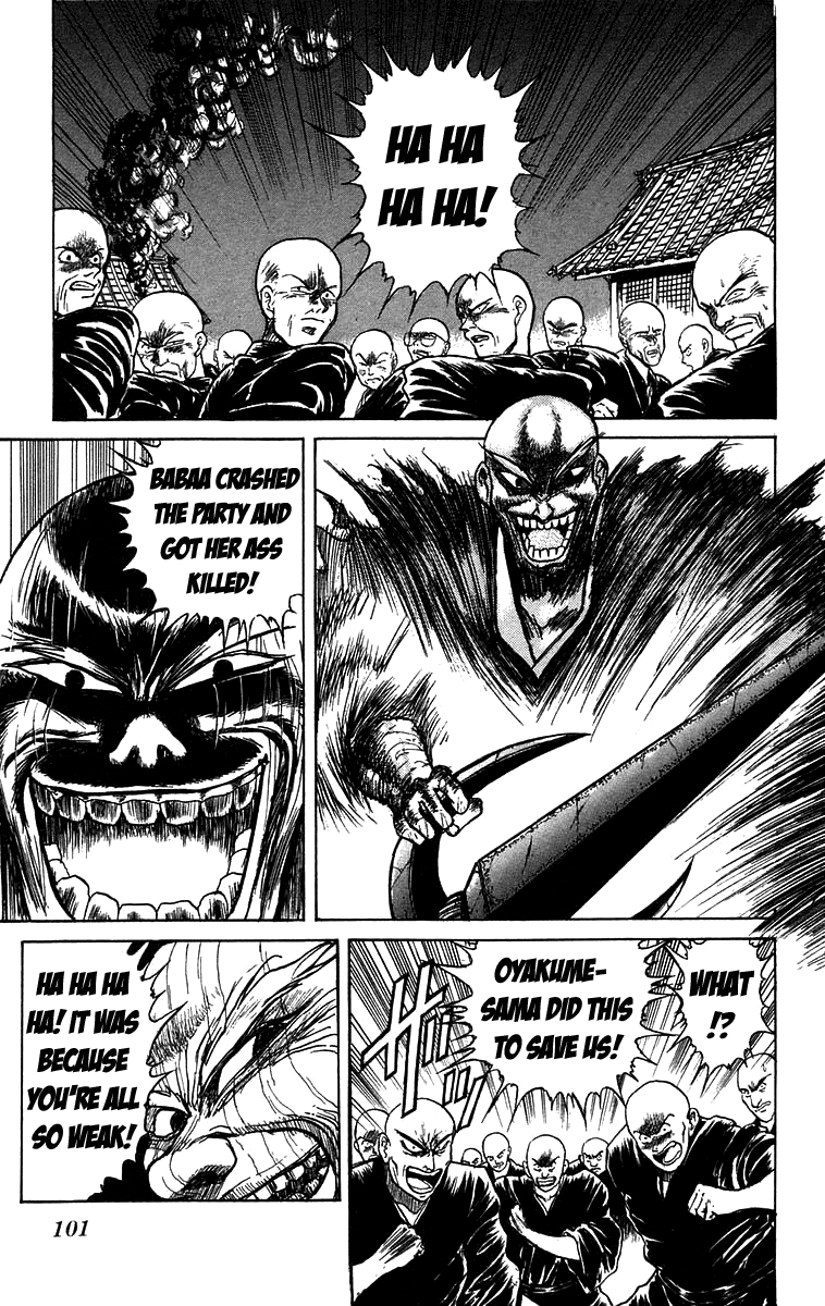 Read Ushio and Tora ENGLISH Manga Online