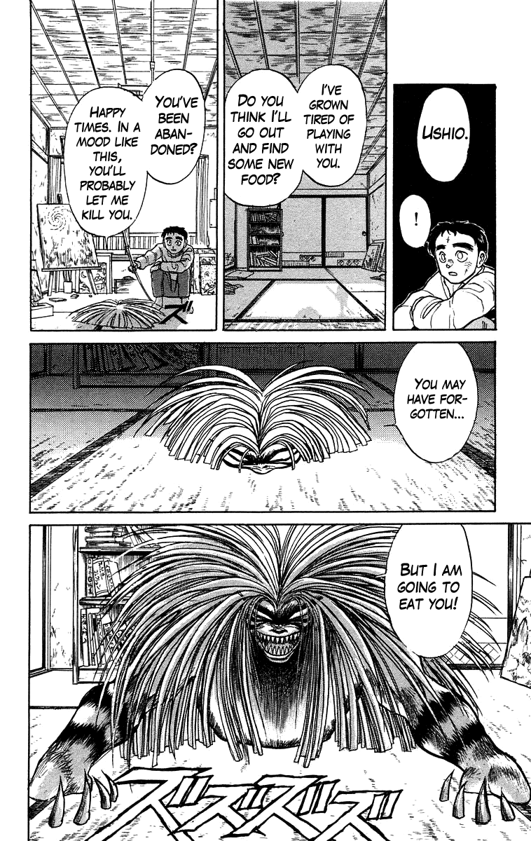 Read Ushio and Tora ENGLISH Manga Online