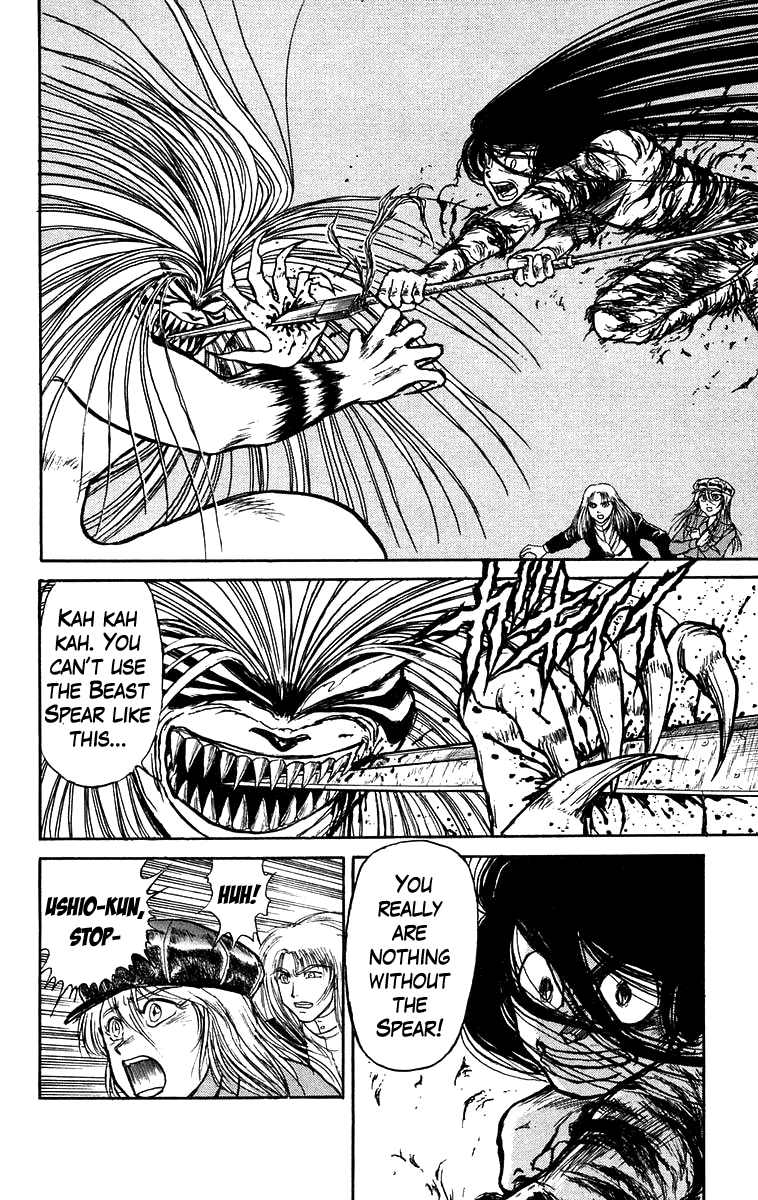 Read Ushio and Tora ENGLISH Manga Online
