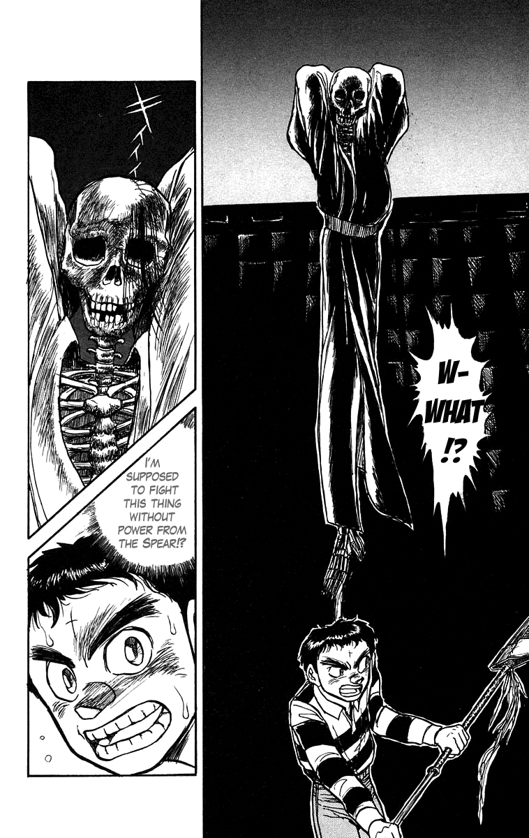 Read Ushio and Tora ENGLISH Manga Online