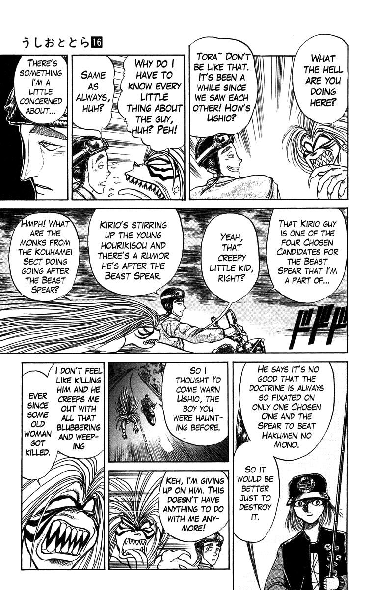 Read Ushio and Tora ENGLISH Manga Online
