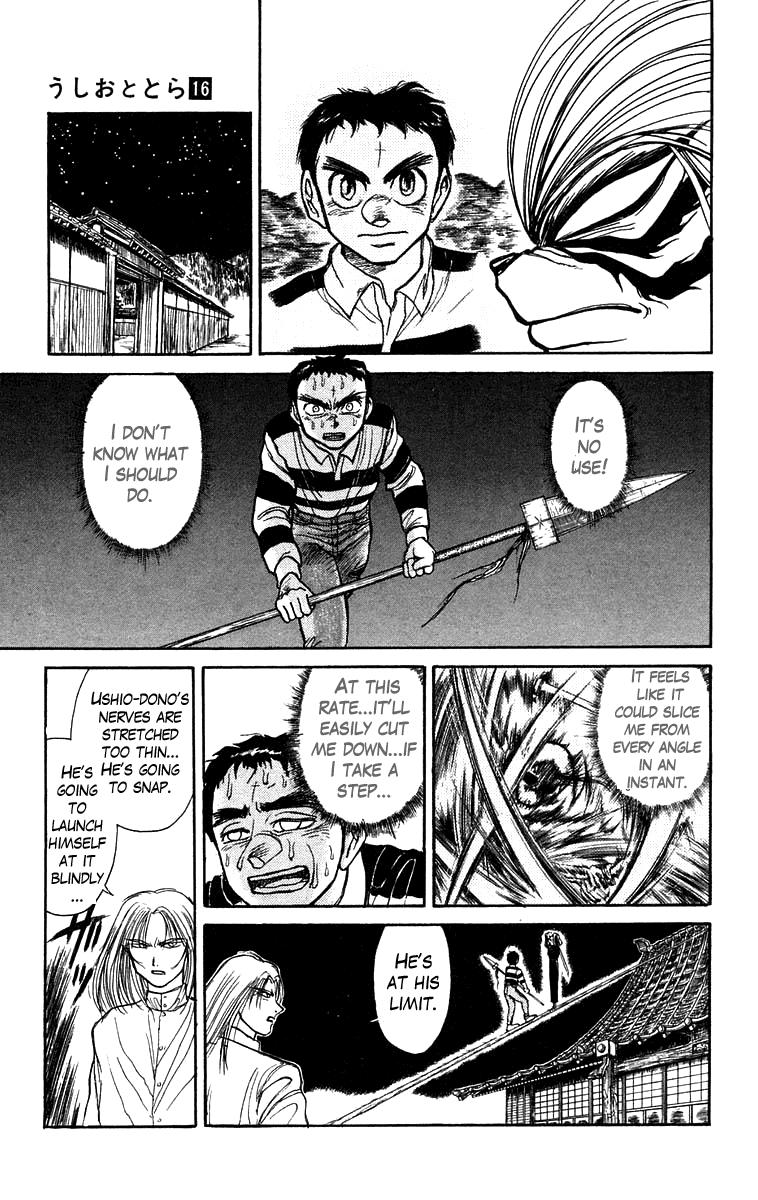 Read Ushio and Tora ENGLISH Manga Online
