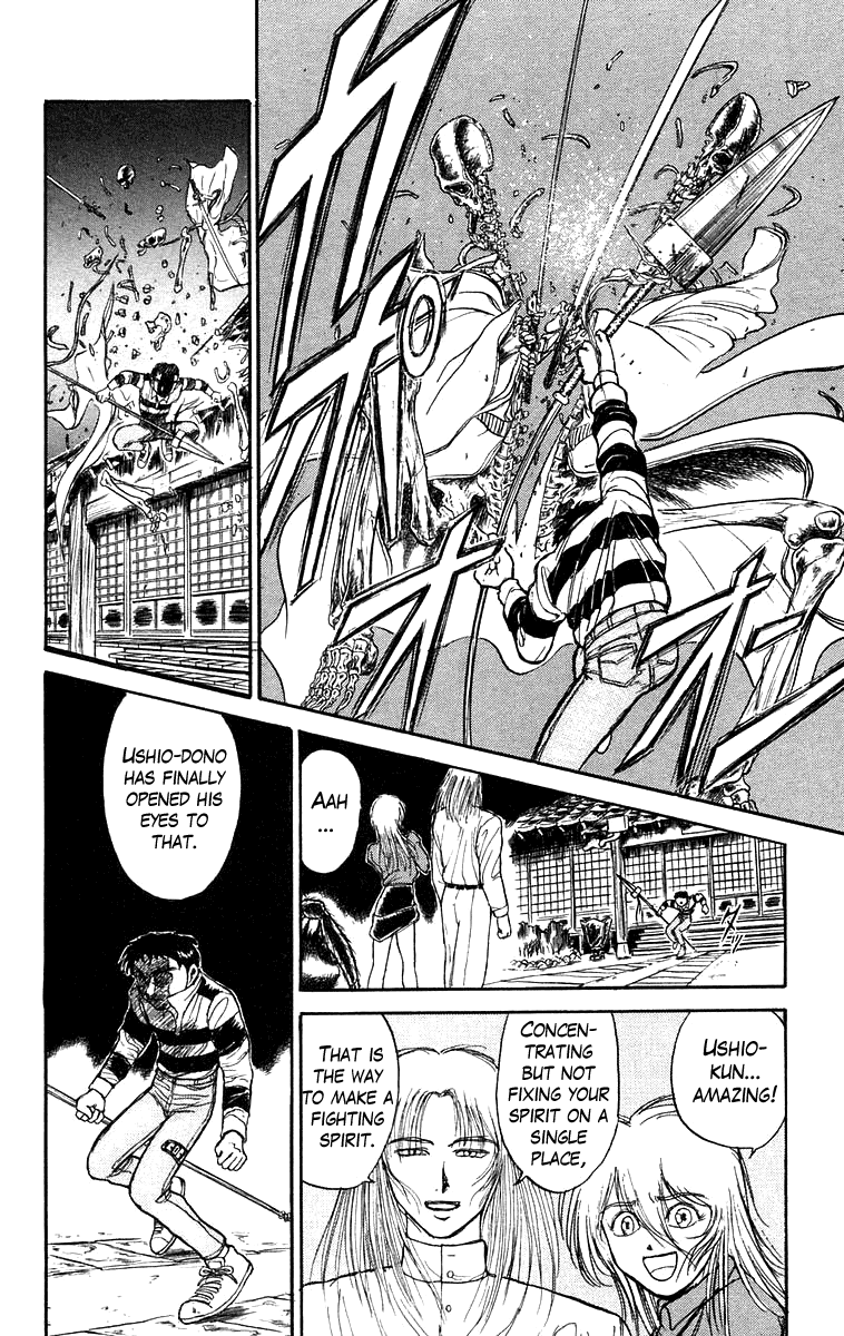 Read Ushio and Tora ENGLISH Manga Online