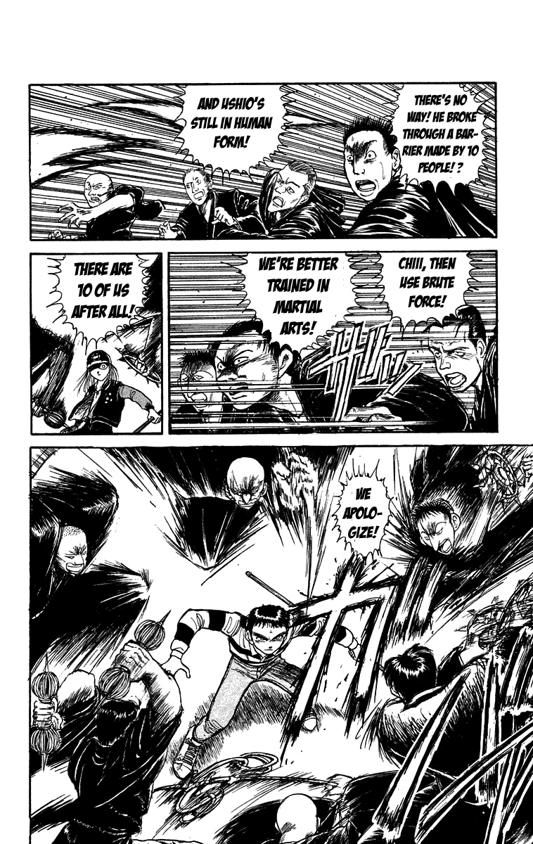 Read Ushio and Tora ENGLISH Manga Online