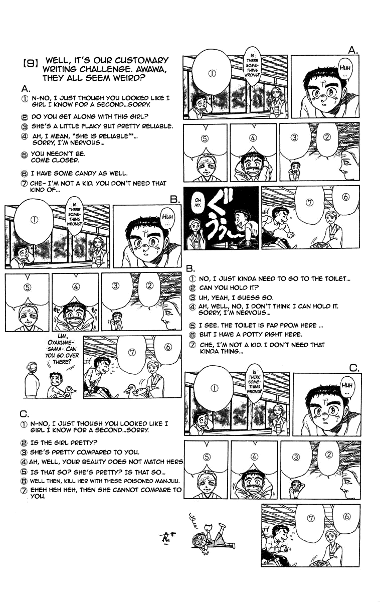 Read Ushio and Tora ENGLISH Manga Online