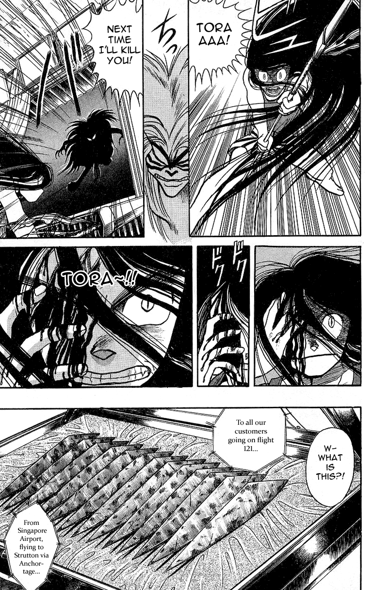 Read Ushio and Tora ENGLISH Manga Online