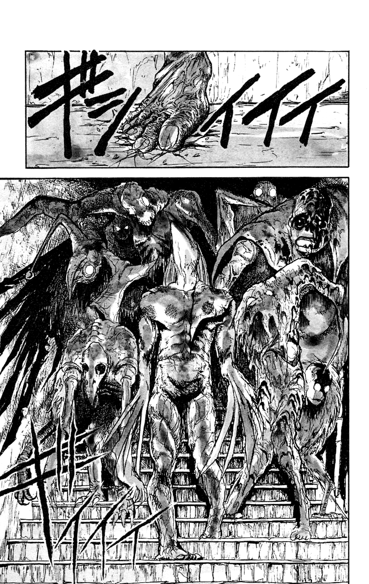 Read Ushio and Tora ENGLISH Manga Online