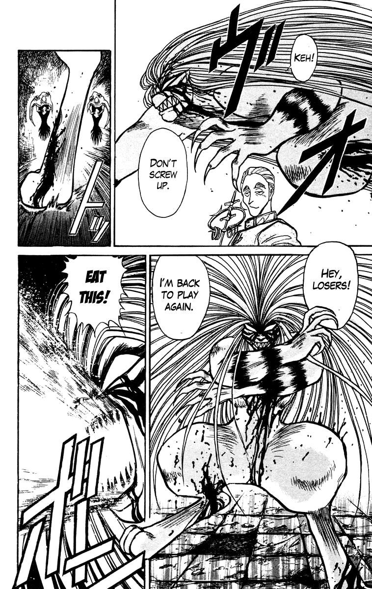 Read Ushio and Tora ENGLISH Manga Online