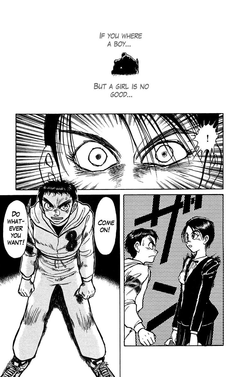 Read Ushio and Tora ENGLISH Manga Online