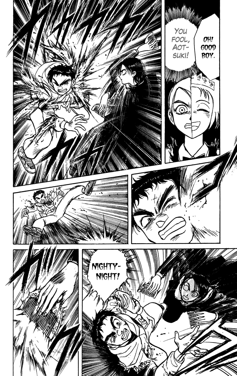 Read Ushio and Tora ENGLISH Manga Online