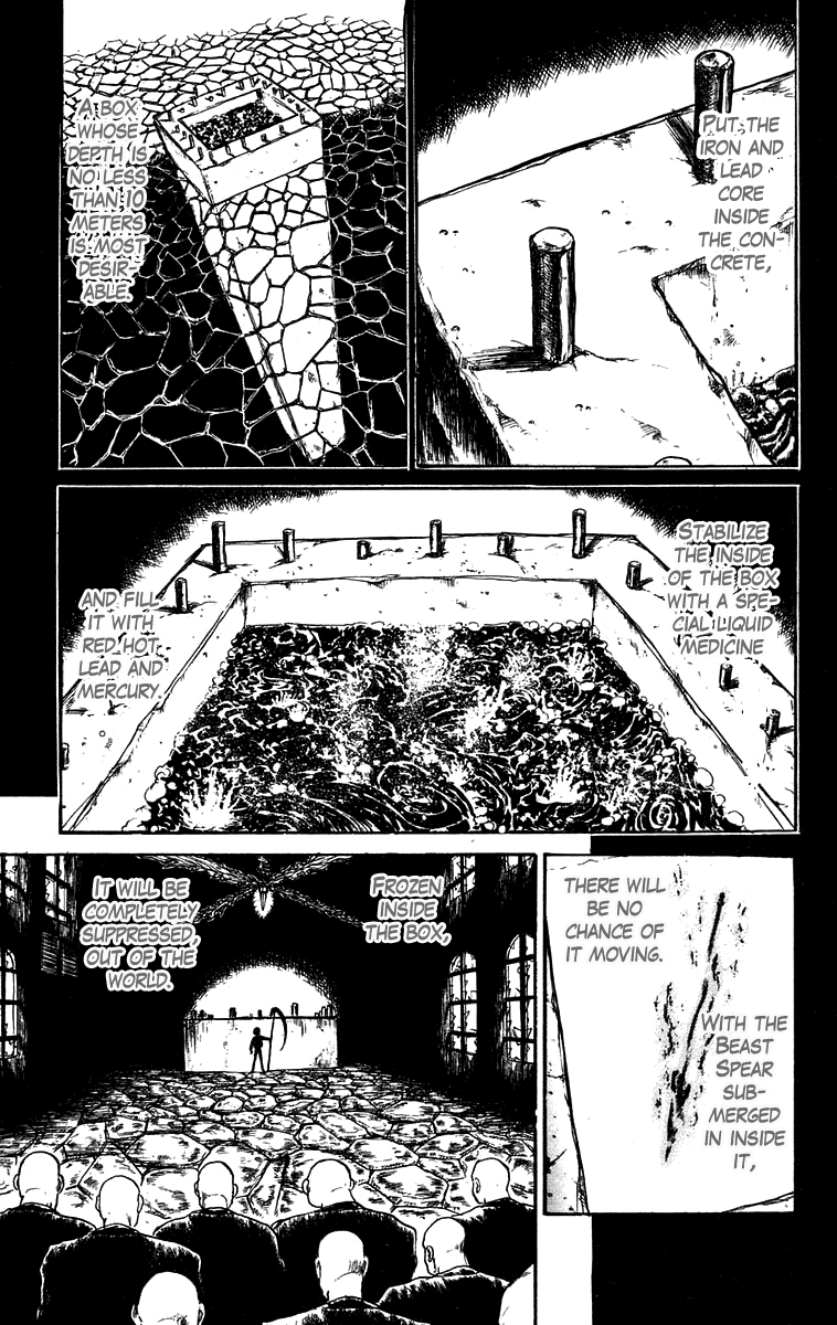 Read Ushio and Tora ENGLISH Manga Online