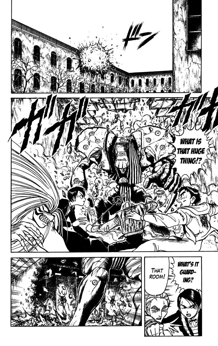 Read Ushio and Tora ENGLISH Manga Online