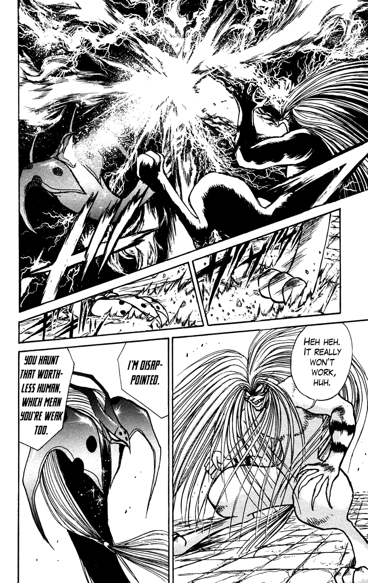 Read Ushio and Tora ENGLISH Manga Online