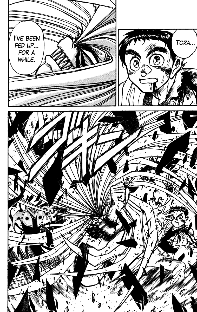 Read Ushio and Tora ENGLISH Manga Online