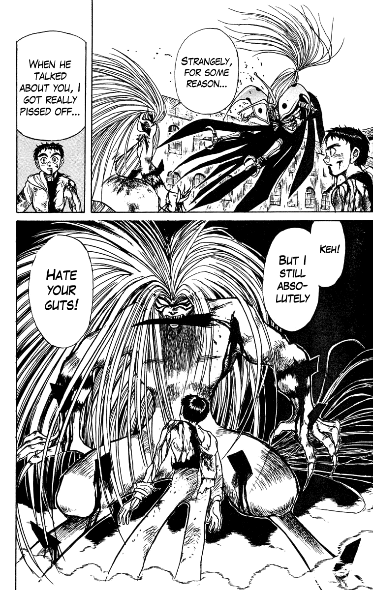 Read Ushio and Tora ENGLISH Manga Online