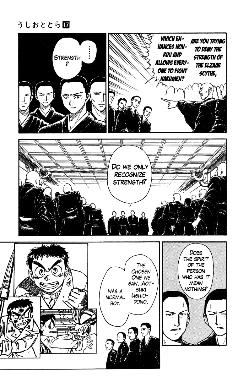 Read Ushio and Tora ENGLISH Manga Online