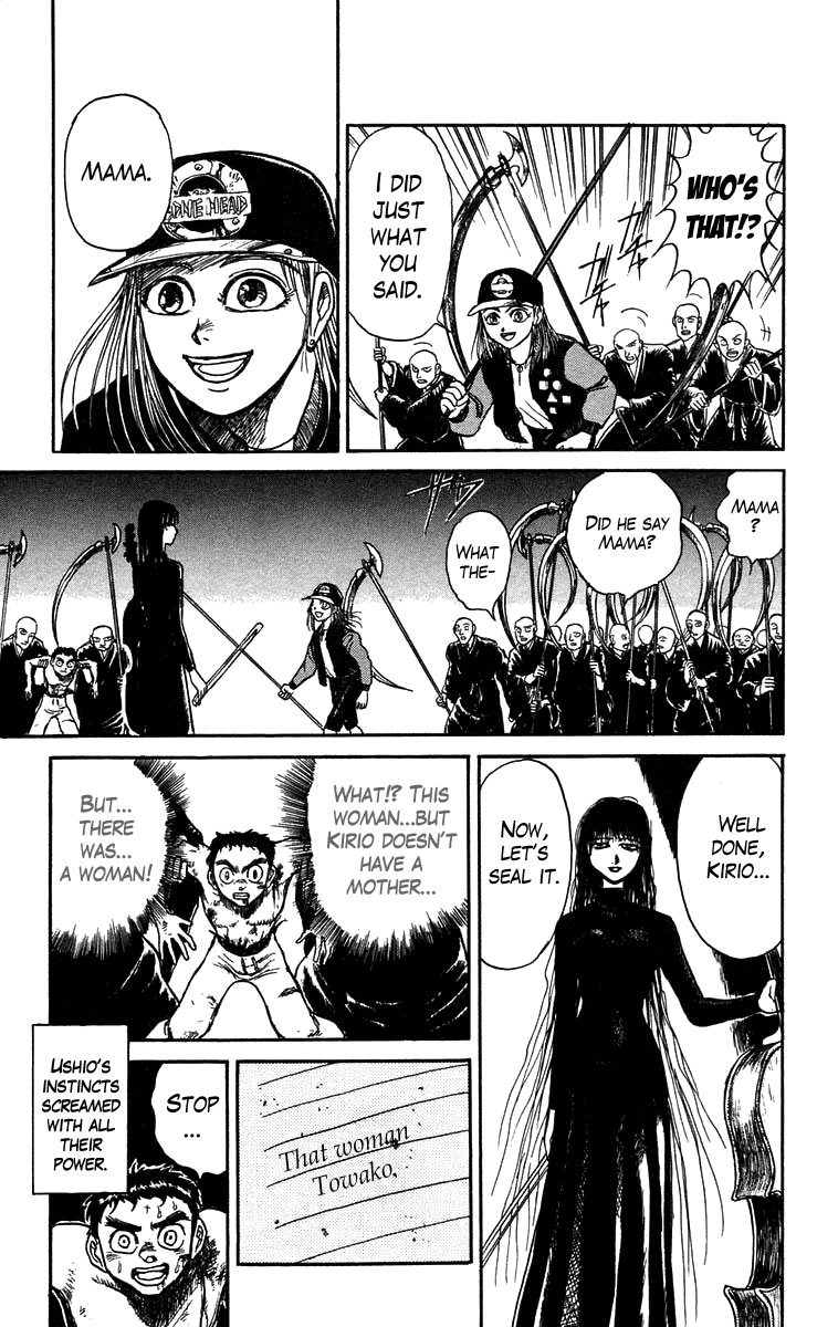 Read Ushio and Tora ENGLISH Manga Online