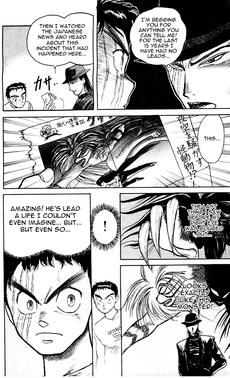 Read Ushio and Tora ENGLISH Manga Online