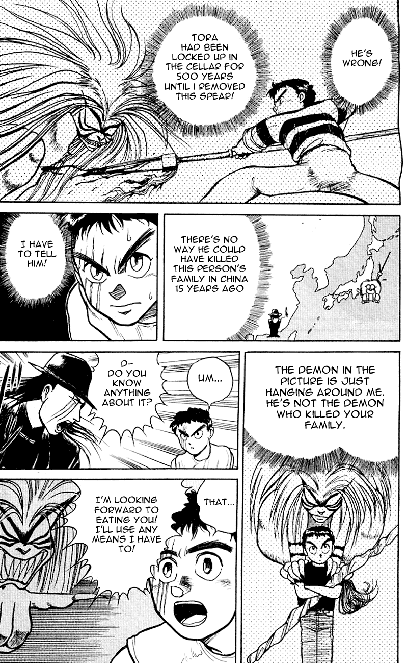 Read Ushio and Tora ENGLISH Manga Online