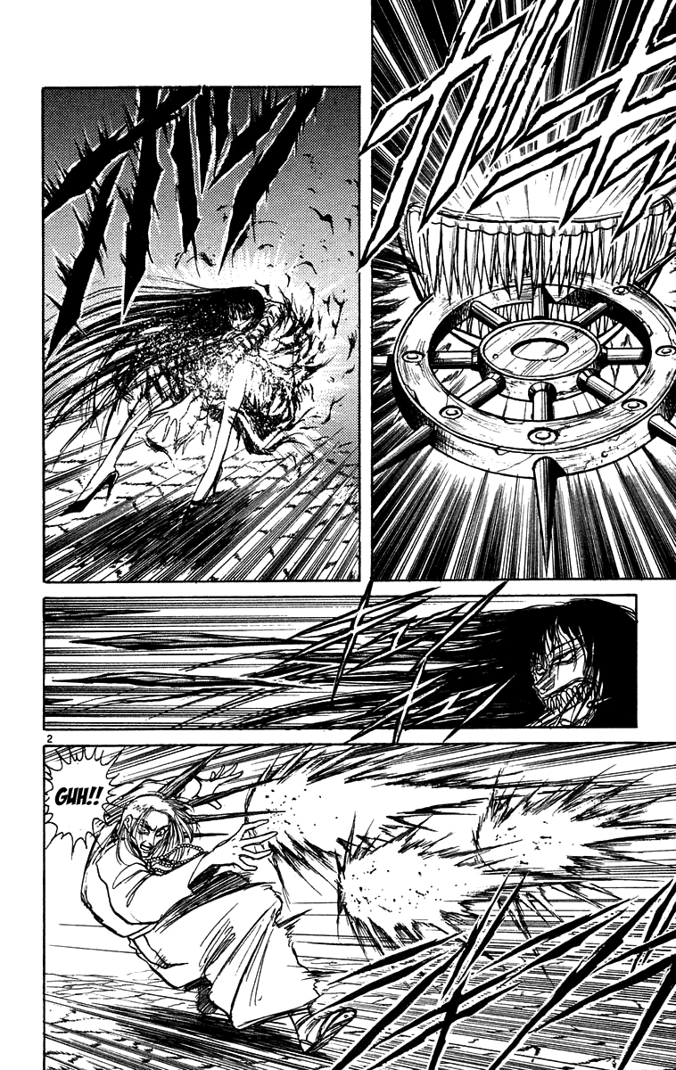 Read Ushio and Tora ENGLISH Manga Online