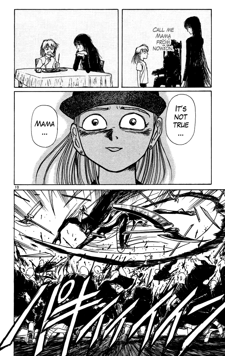 Read Ushio and Tora ENGLISH Manga Online