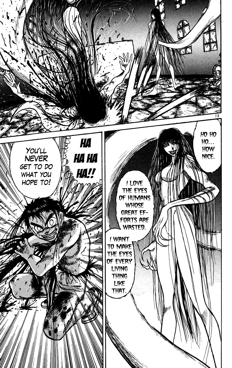 Read Ushio and Tora ENGLISH Manga Online