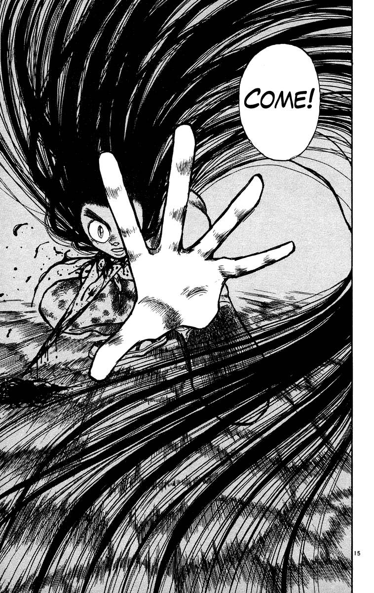 Read Ushio and Tora ENGLISH Manga Online