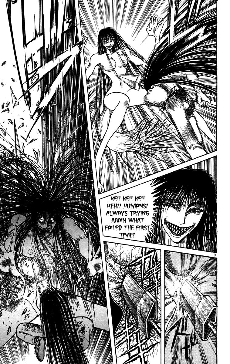 Read Ushio and Tora ENGLISH Manga Online