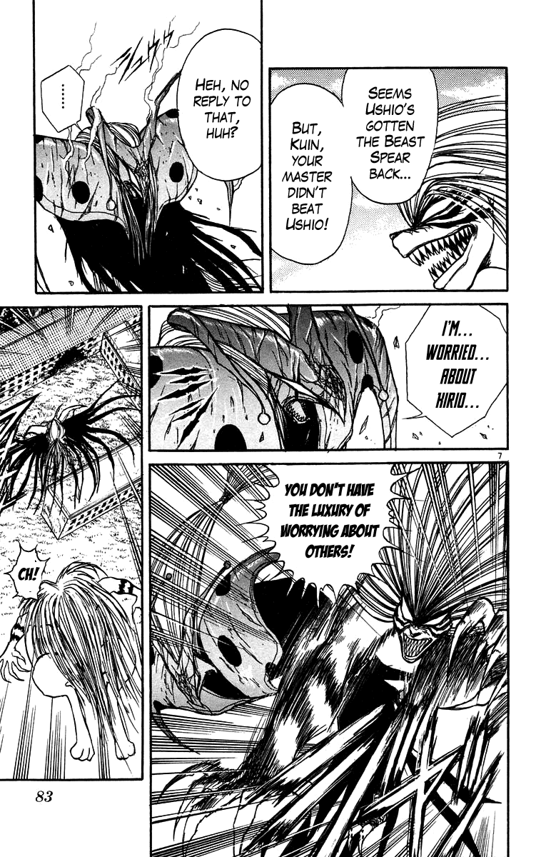 Read Ushio and Tora ENGLISH Manga Online