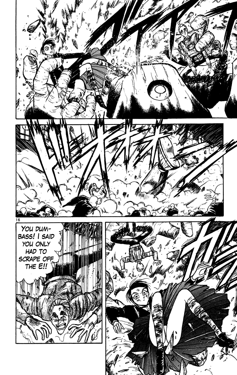 Read Ushio and Tora ENGLISH Manga Online