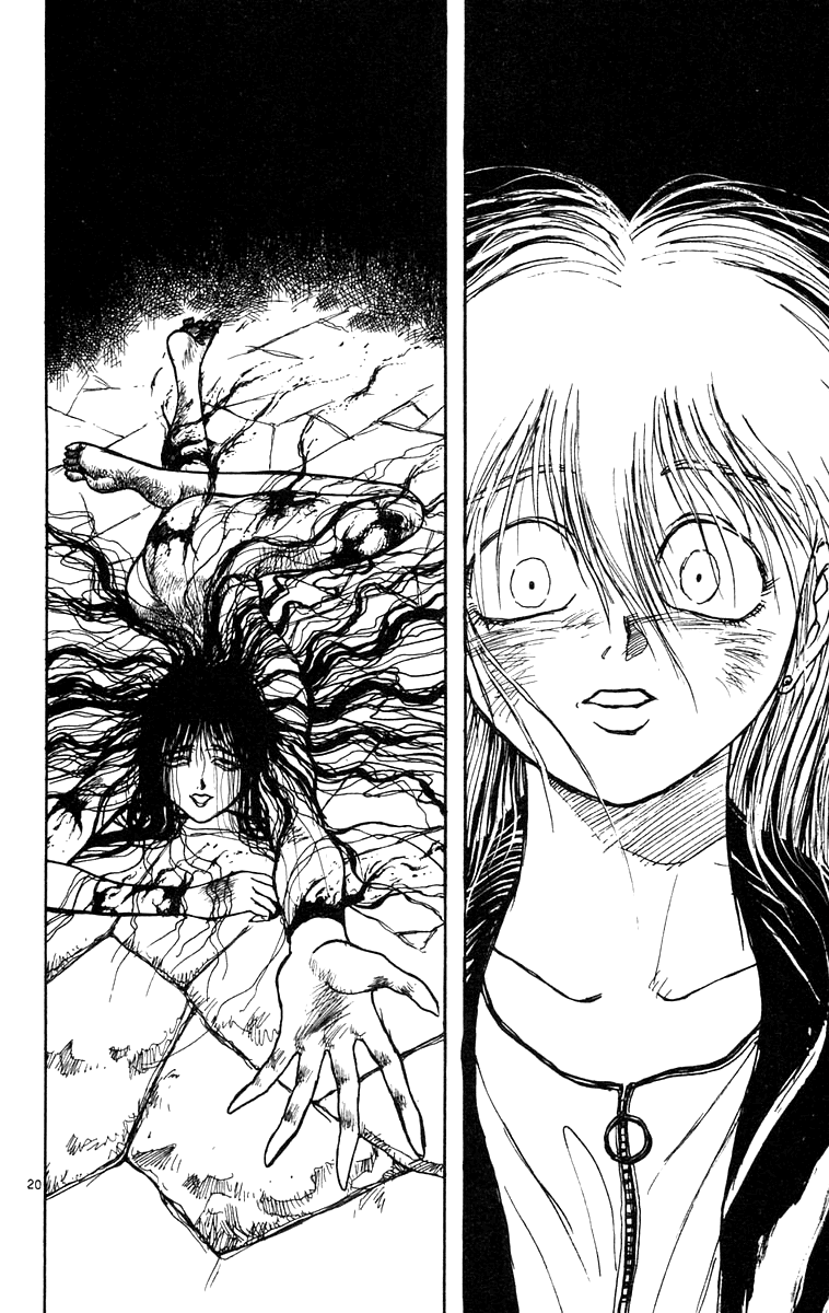 Read Ushio and Tora ENGLISH Manga Online