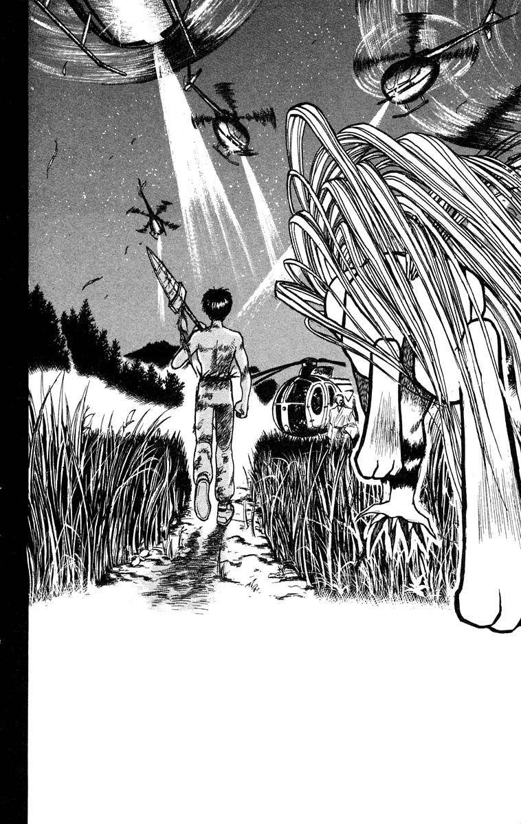 Read Ushio and Tora ENGLISH Manga Online